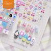 Tomoni Macaron Nail Art Stickers - Colorful DIY Jelly Pattern Decorations