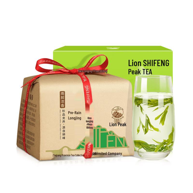 Shifeng Pre-Qingming Longjing Green Tea