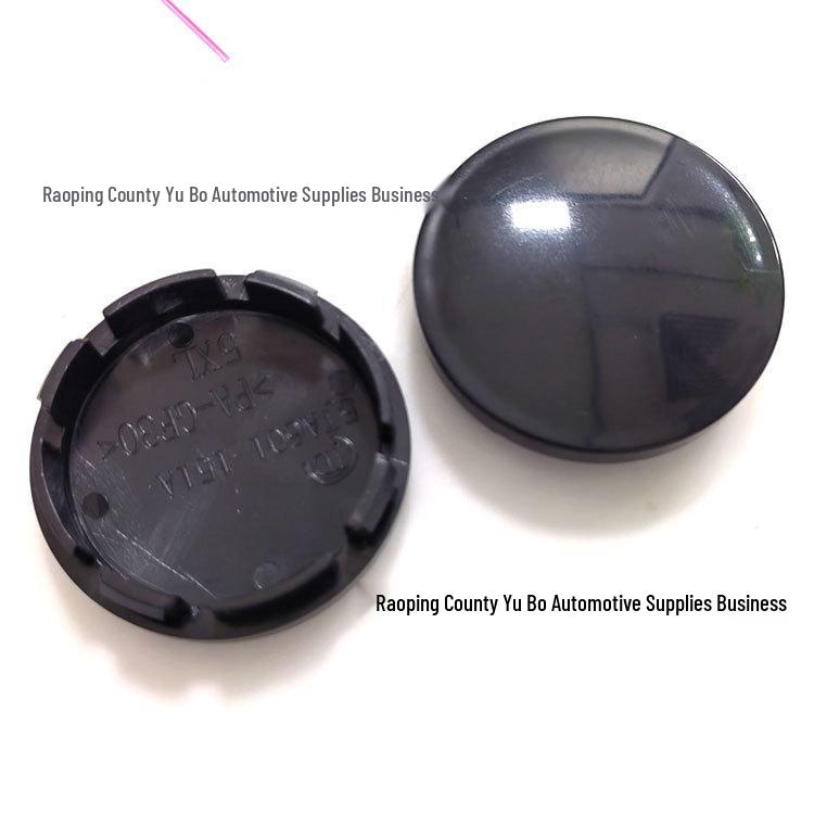 Kryt náboje kola Škoda pro ocelové ráfky 51MM, 53MM, 56MM