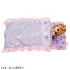 TAKARA TOMY Licca-chan LG-08 Cute Bedding Dress-Up Play Toy (Ages 3+)