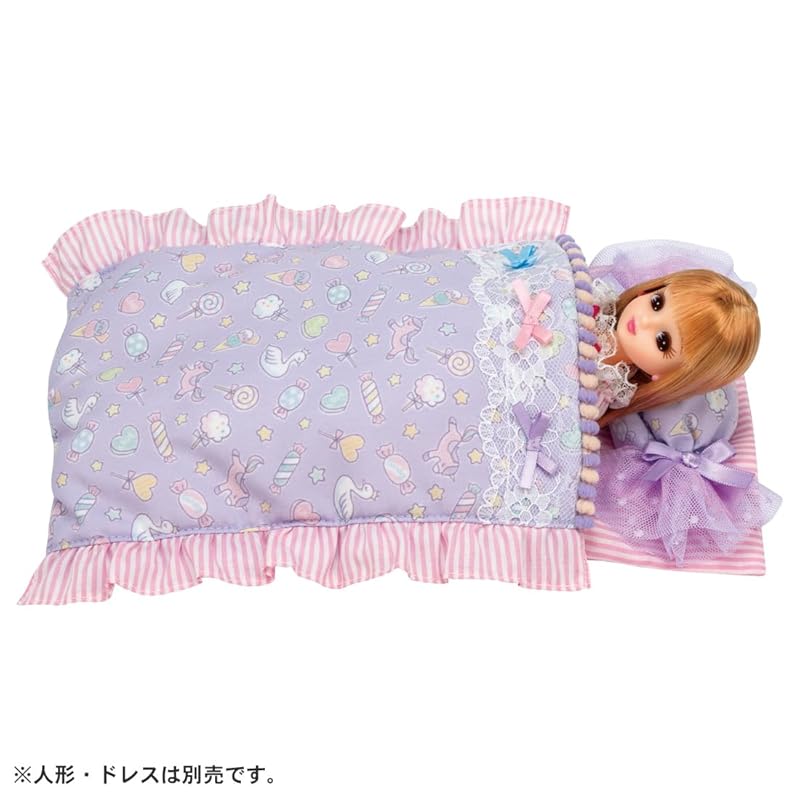 TAKARA TOMY Licca-chan LG-08 Cute Bedding Dress-Up Play Toy (Ages 3+)