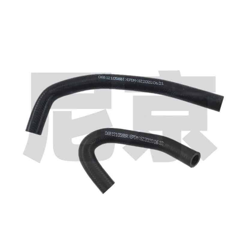 Nijing Oil Cooler Water Pipe for VW Passat B5 1.8T