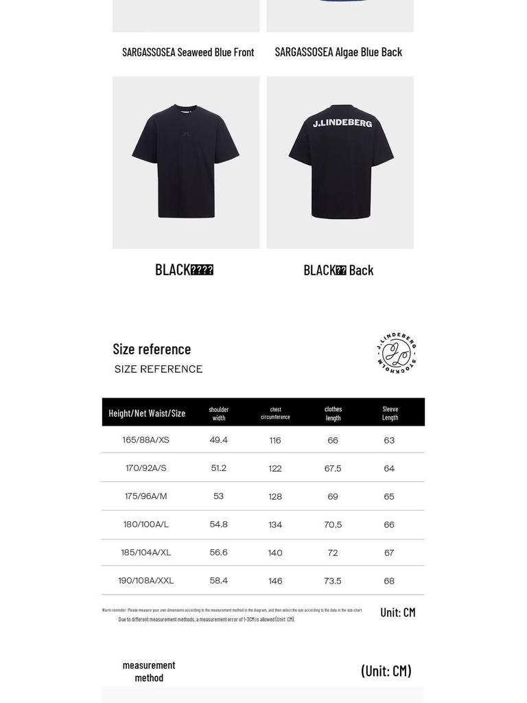 J.Lindeberg Men's Relaxed Fit Cotton Logo T-Shirt