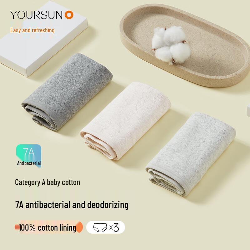 Yiershuang Women's 7A Antibacterial 100% Cotton Mid-Waist Briefs