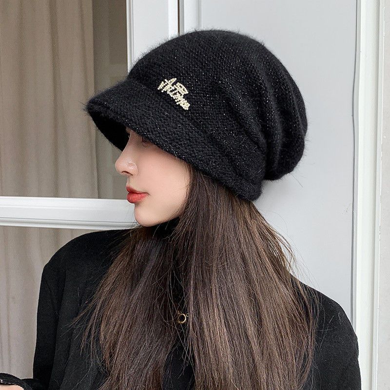 Hat Women's Winter Fashion Autumn and Winter Thermal Hat Knitted Wool Hat