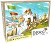 Hobby Japan Trek 12 Japanese Edition Ages Board Game (1-50 Players, 15-30 Minutes, 8+)