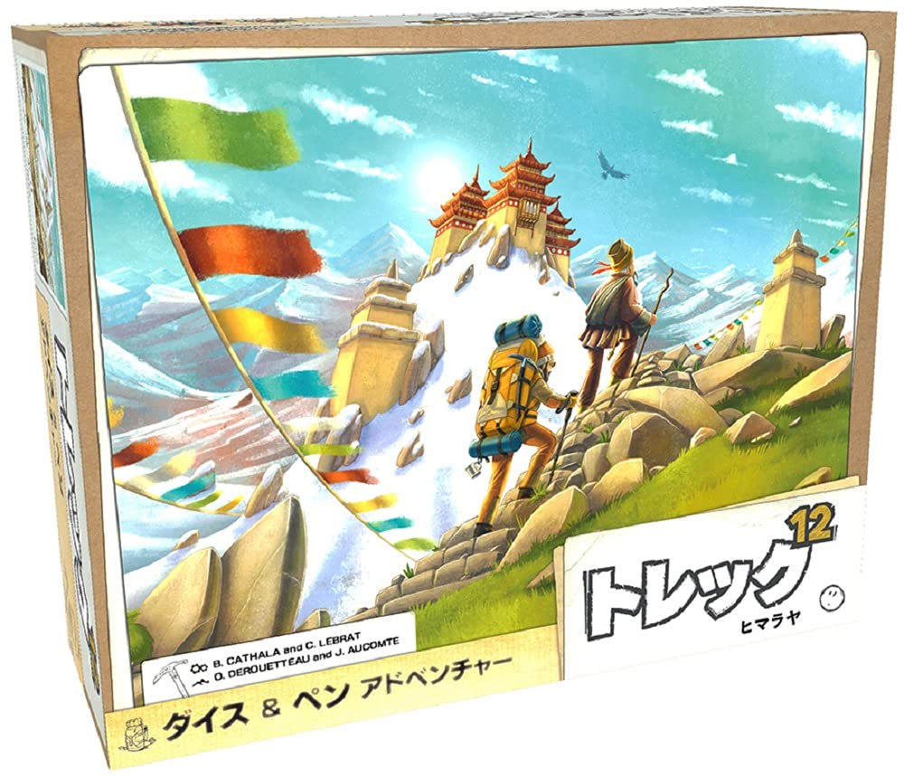 

Hobby Japan Trek 12 Japanese Edition Ages Board Game (1-50 Players, 15-30 Minutes, 8+)