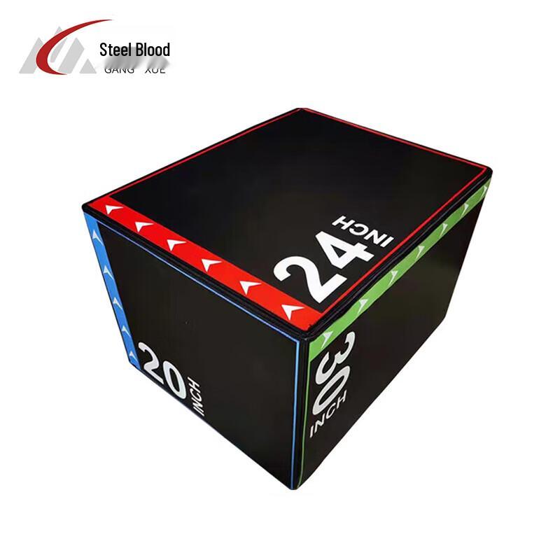 3-in-1 Soft Plyometric Jump Box