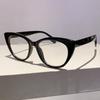 Oversized Cat Eye Glasses  New in Stylish Blue Light Blocking Eyewear Trendy Brand Designer Multicolor Rim Eyeglasses