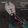 Ansell Rui 8-inch Heavy-Duty Bolt Cutter