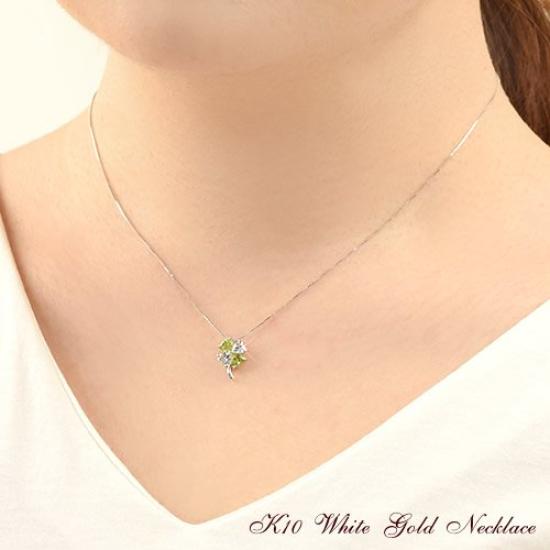 Leaf Peridot Aquamarine 10k Gold Four Leaf Clover Necklace K10 White Gold August March Birthstone Ma368 [Four Clover] Women