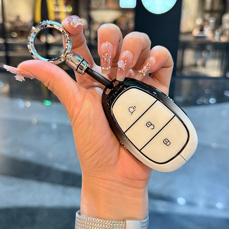 High-End Key Cover for 2025 Changan Qiyuan Q07 Blue Whale Electric Extended Range Edition