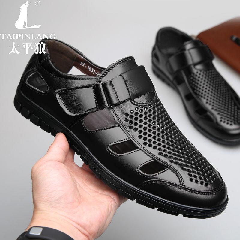 Summer Mens Flat Sandals  2019 New Soft Genuine Leather Male Flat Sandals Business Leisure Daddy Flat Shoes