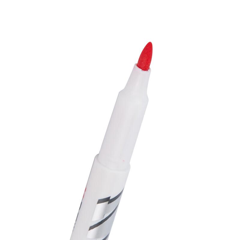 M&G 12-Color Whiteboard Markers Set