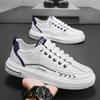Fashion CYYTL Mens Shoes Skateboard Sneakers Casual Outdoor Hiking Tennis Sports Leather Running Platform Loafers Designer Luxury Summer