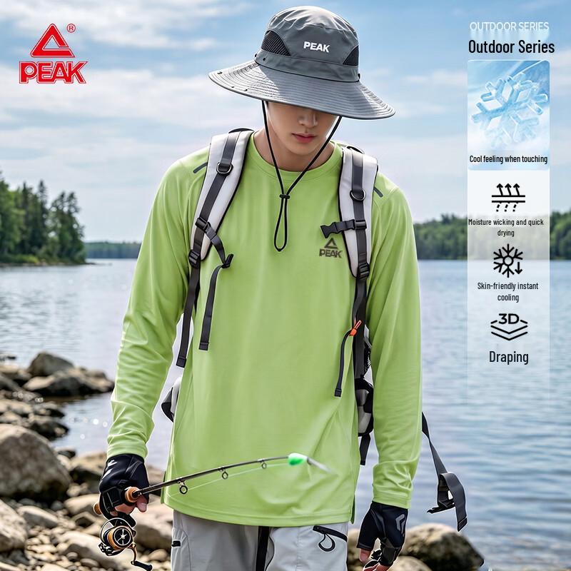 PEAK Men's High-Elasticity Long-Sleeve Performance Training Shirt