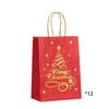 Christmas Gifts, Kraft Paper Gift Bags, 12-pack Portable Shopping Bags, Tote Bags, Gold Foil Christmas Paper Bags, Party Gift Wrapping