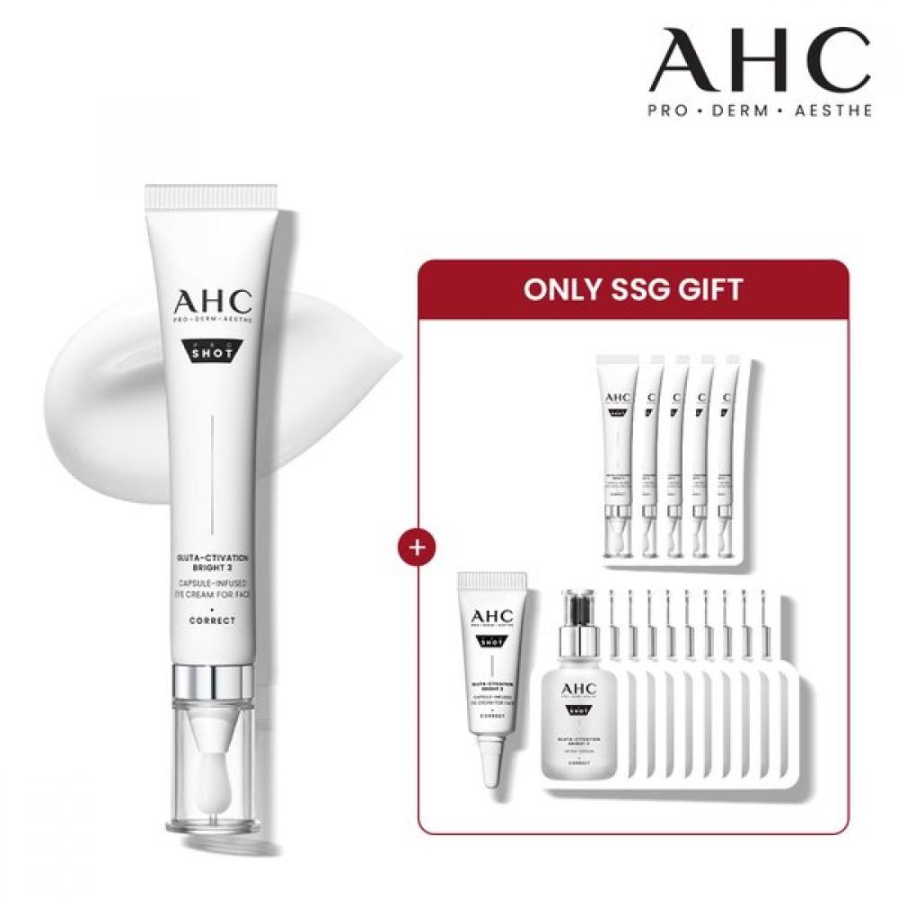 

Proshot Glutaactivation Bright 3 Capsules Infused Eye Cream 30ml+serum 1mlx10 sheets+Eye Cream 5ml+1mlx5 Select option001PR1 Gluta eye cream/20