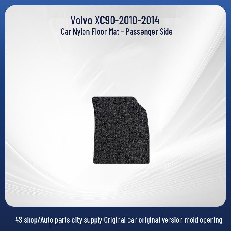 Volvo XC90 (2010-2014) Removable Custom Fit Nylon Velour Floor Mats