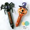 New Halloween Foil Balloon Decoration : Demon, Spider & Pumpkin Inflatable Sticks - Handheld Balloons for Store & Holiday Decor