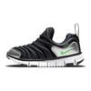 Nike Dynamo Free Leather Fabric Sports Non-Slip Wear-Resistant Breathable Lightweight Shock Absorption Low-Top Casual Shoes Kids sneaker 343738-028