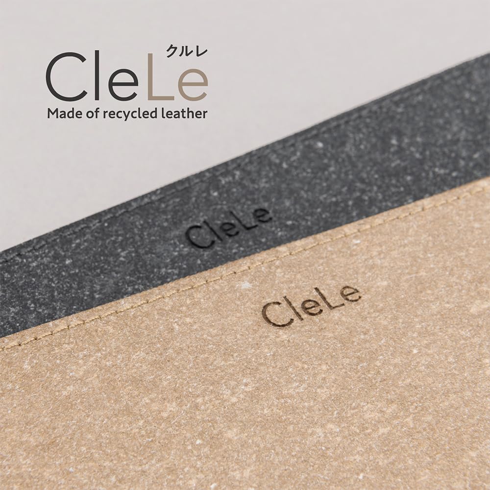 Nakabayashi Recycled Leather Pencil Case [Kurure] - [All 2 Colors] Eco-Friendly Pen Holder