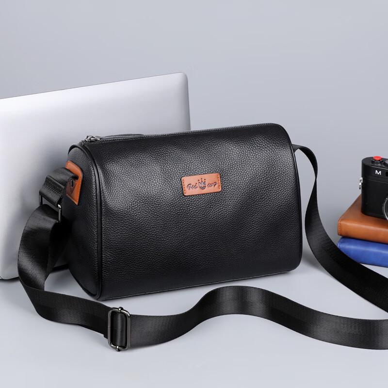 Men's Leather Crossbody Shoulder Bag