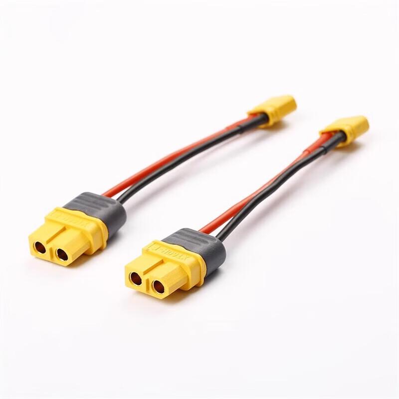 FPV Drone Battery Charger Adapter Cable