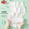 Teen Girls' Summer Antibacterial Modal Briefs 4-Pack