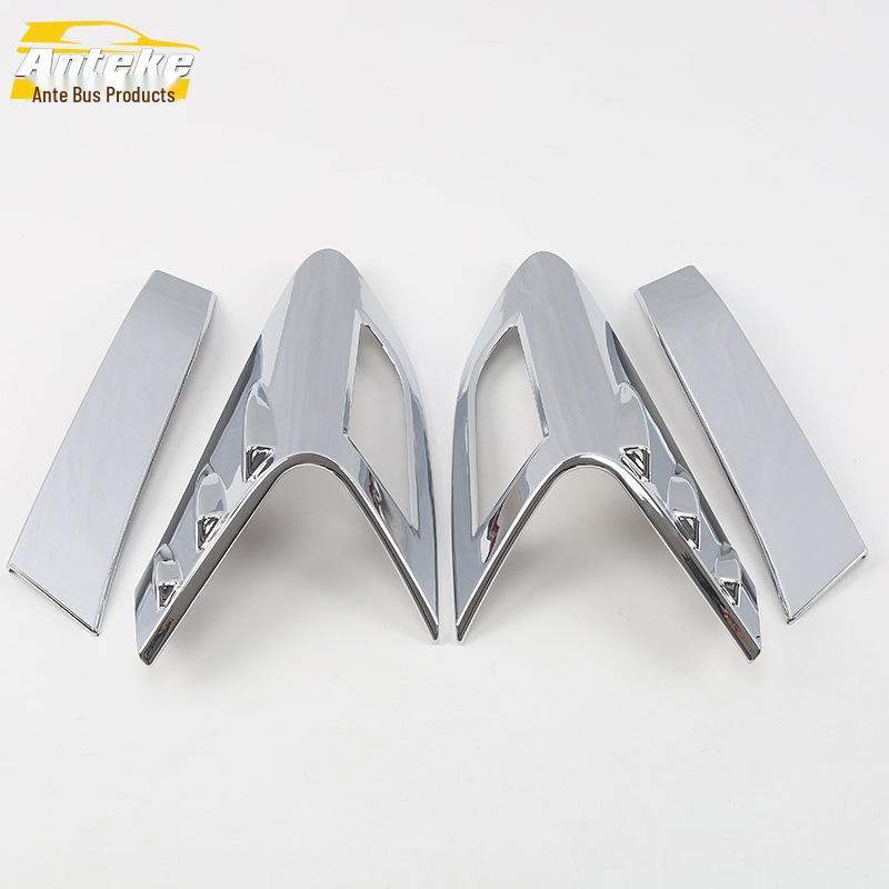 Izeh Electroplated Taillight & Trunk Light Decorative Frame for Cars