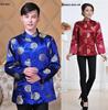 Chinese Tang Suit Red Top: Women's Ethnic Festive Long Sleeve for Spring, Autumn, Winter