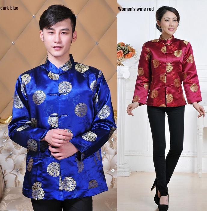 Chinese Tang Suit Red Top: Women's Ethnic Festive Long Sleeve for Spring, Autumn, Winter