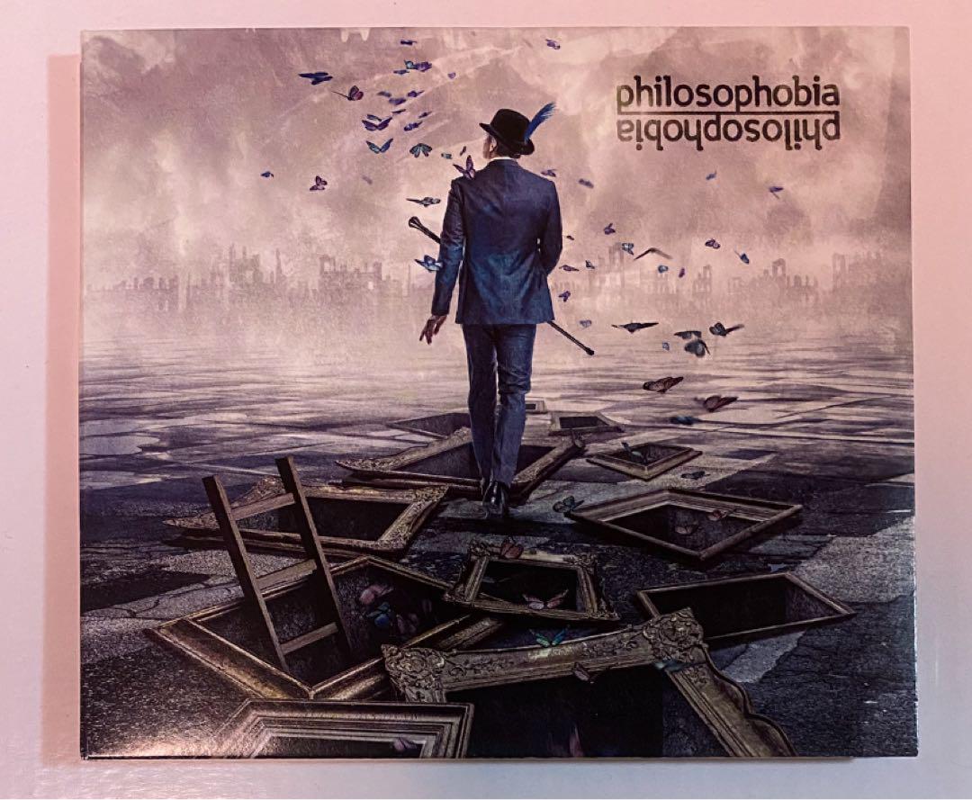 

[USED] PHILOSOPHOBIA 1st Progressive Metal