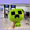 Bonecas e peluches – Peluches - caráteres de filmes e desenhos animados