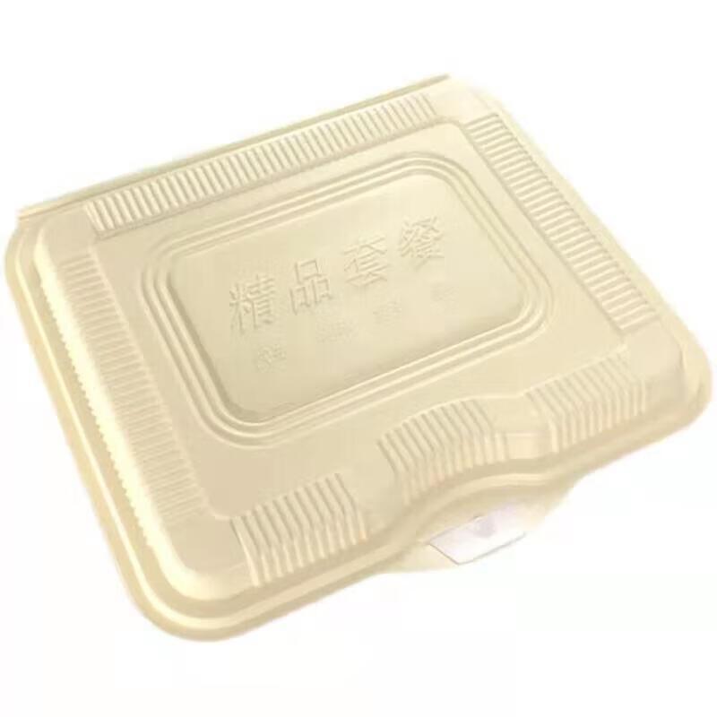 JINGRX Disposable 4-Compartment Meal Box