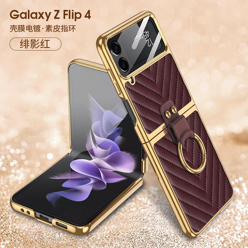 Applicable To Samsung Z Flip4 Folding Screen Mobile Phone Case Electroplated Plain Leather V Pattern Zflip4 Case Film Integrated Hanging Ring Ring