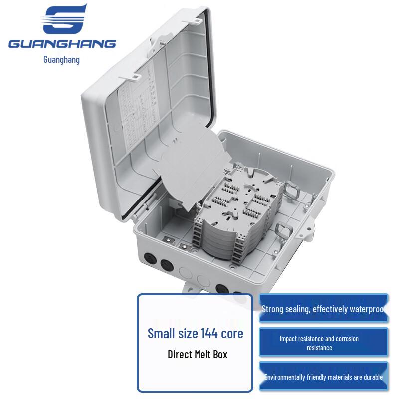 Outdoor Waterproof Fiber Optic Splice Closure Box