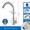 Xuanyong Kitchen Sink Faucet