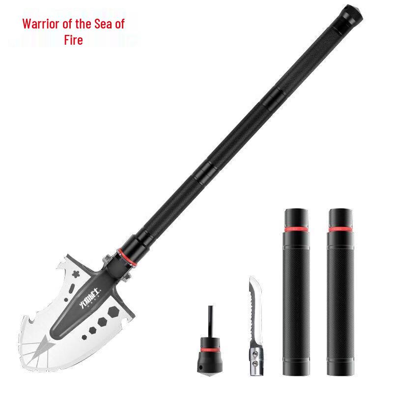 Flame Warrior Multi-functional Folding Engineering Shovel