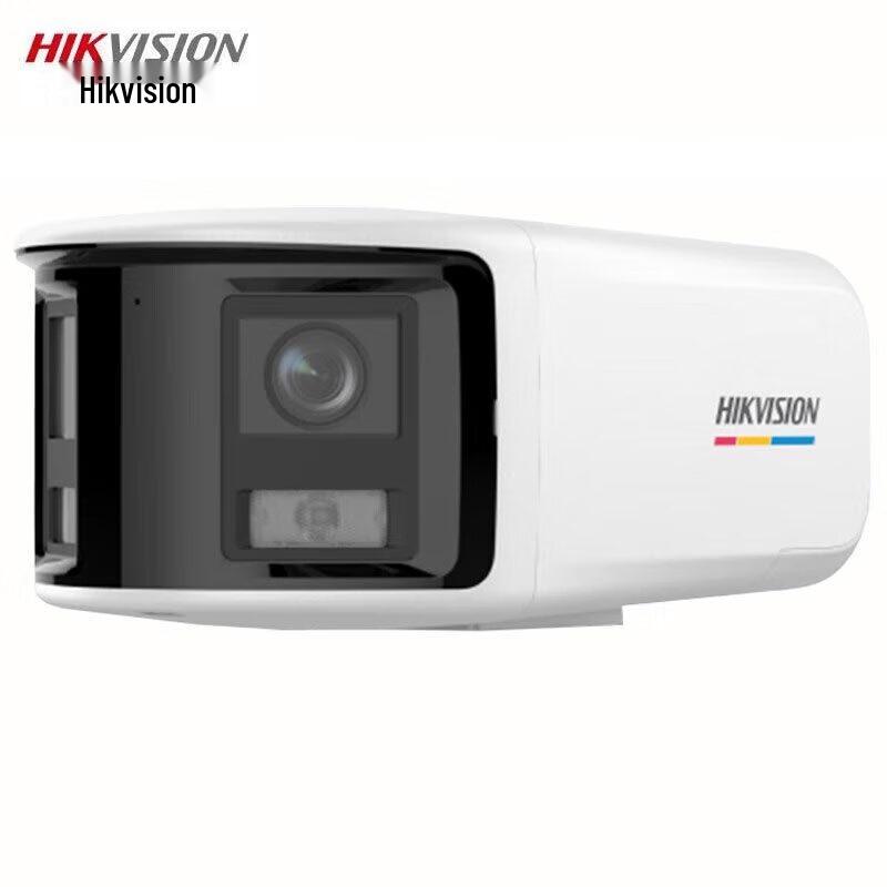 

Hikvision 4MP Full-Color Smart Dual-Lens Bullet IP Camera CN plug (adapter included)