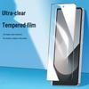 Folie de sticlă securizată pentru Samsung Z Fold & Flip: Ecran complet, Anti-priviri indiscrete pentru Z Fold7/6/5/4 și Z Flip7.