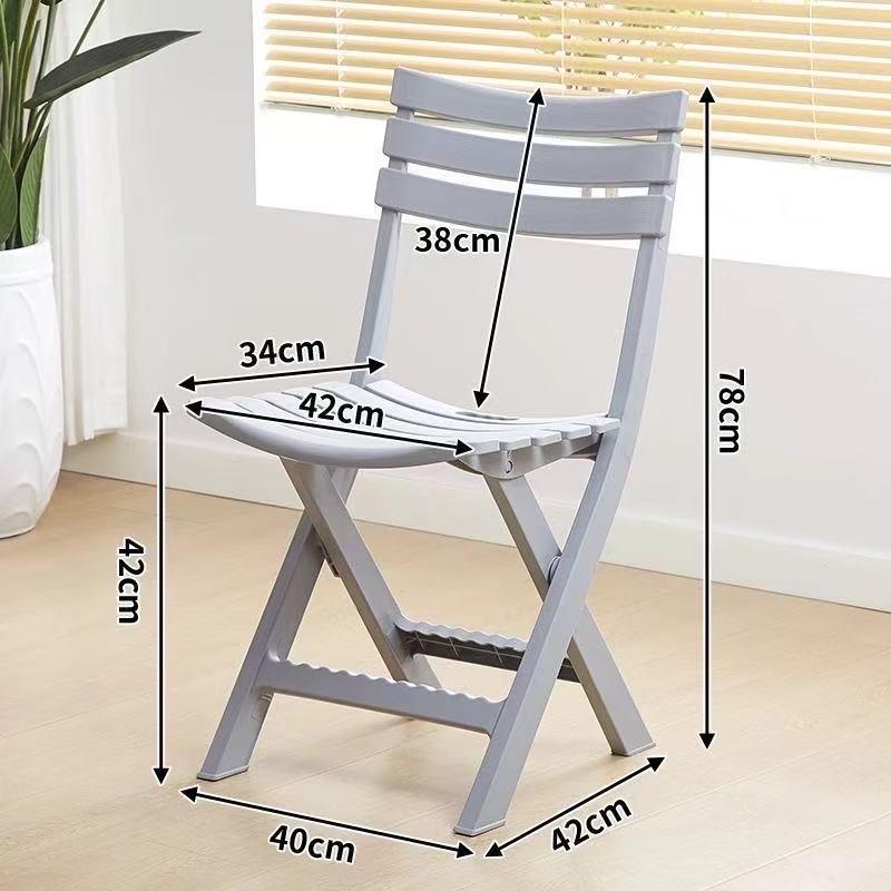 Foldable Ultra-Light Plastic Outdoor Chair for Balcony & Courtyard