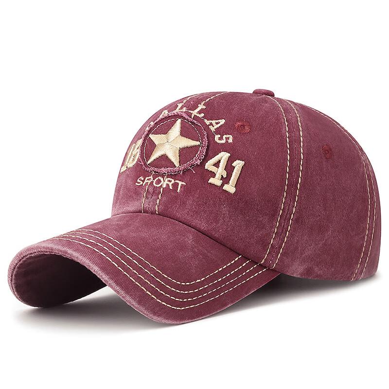 

ZHENYUEQI Distressed Casual Baseball Cap Adjustable