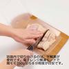 Iwasaki Kogyo Set kleiner Gefrierbeutel, die auch als Aufbewahrungsbehälter zum Schneiden dienen, sind auskochbar und in Japan hergestellt Lastroware,
