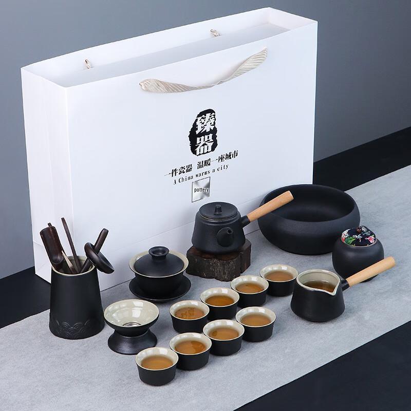 Chaxun Portable Nordic Ceramic Travel Tea Set
