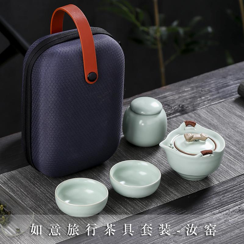 Ruyao Ge Kiln Portable Travel Tea Set Kuaike Cup One Pot Two Cups Brewing Teapot Tea Can Customization
