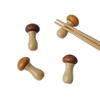 2Pcs Mushroom Shape Mushroom Chopstick Rests Solid Wood Tableware Rests  Kitchen Supplies