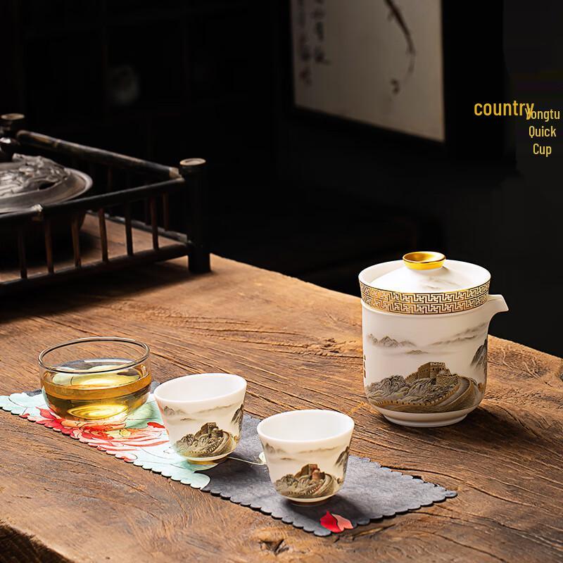 White Porcelain Portable Travel Tea Set - Fish Motif
