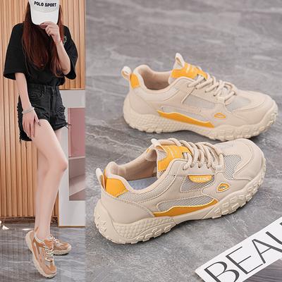 Scarpe da donna – Sneakers