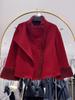Scarlet Autumn/Winter 2025 Women's Mid-Length Double-Sided Wool Cashmere Coat - Korean Style